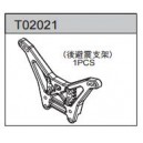 Rear Shock Stay 2WD Buggy TEAMC